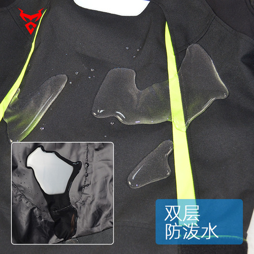 MOTOCENTRIC Motorcycle Racing Pants Dual-Layer Waterproof Motorcyclist Riding Pants Anti-Slip Durable Motorbike Pants