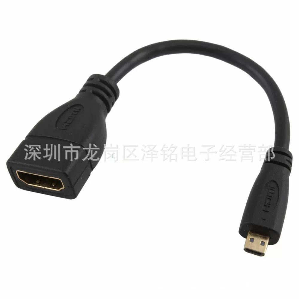 Micro HDMI на HDMI кабель 15 см Micro HDMI to HDMI линия