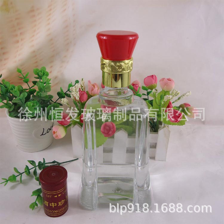 厂家直销白酒瓶 扁1斤装玻璃酒瓶空瓶保健药酒1斤装玻璃瓶批发