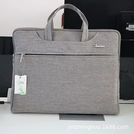 男士公文包;男士手提包;电脑包