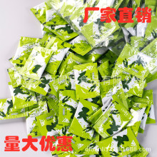 厂家批发芥末青芥辣辣根   2g*500袋料理包