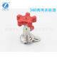 Factory refrigerant R134 bottle opener dual-purpose bottle opening valve refrigerant freon opening valve spot wholesale