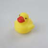 B.Duck, children's toy for swimming for bath, baby hygiene product play in water, duck, anti-stress, wholesale