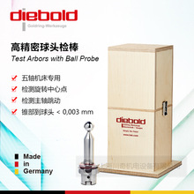 ��Diebold���^�z�����S�C��RTCP�yԇо��HSK-A50