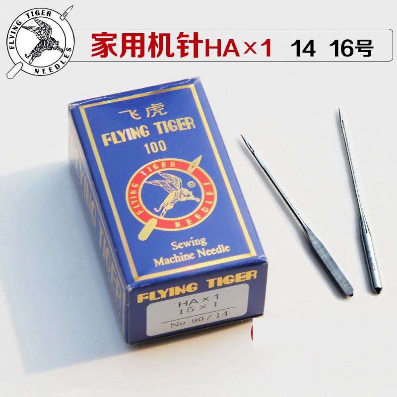 Игла для бытовых швейных машин Flying Tiger 15x1 HA * 1