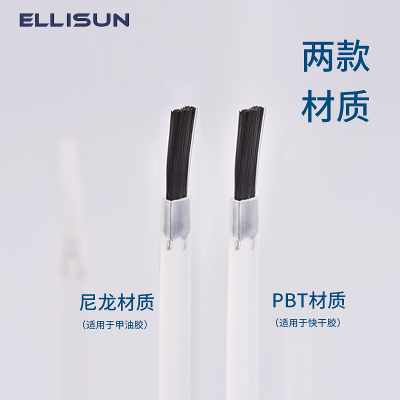 Transparent white plastic brush