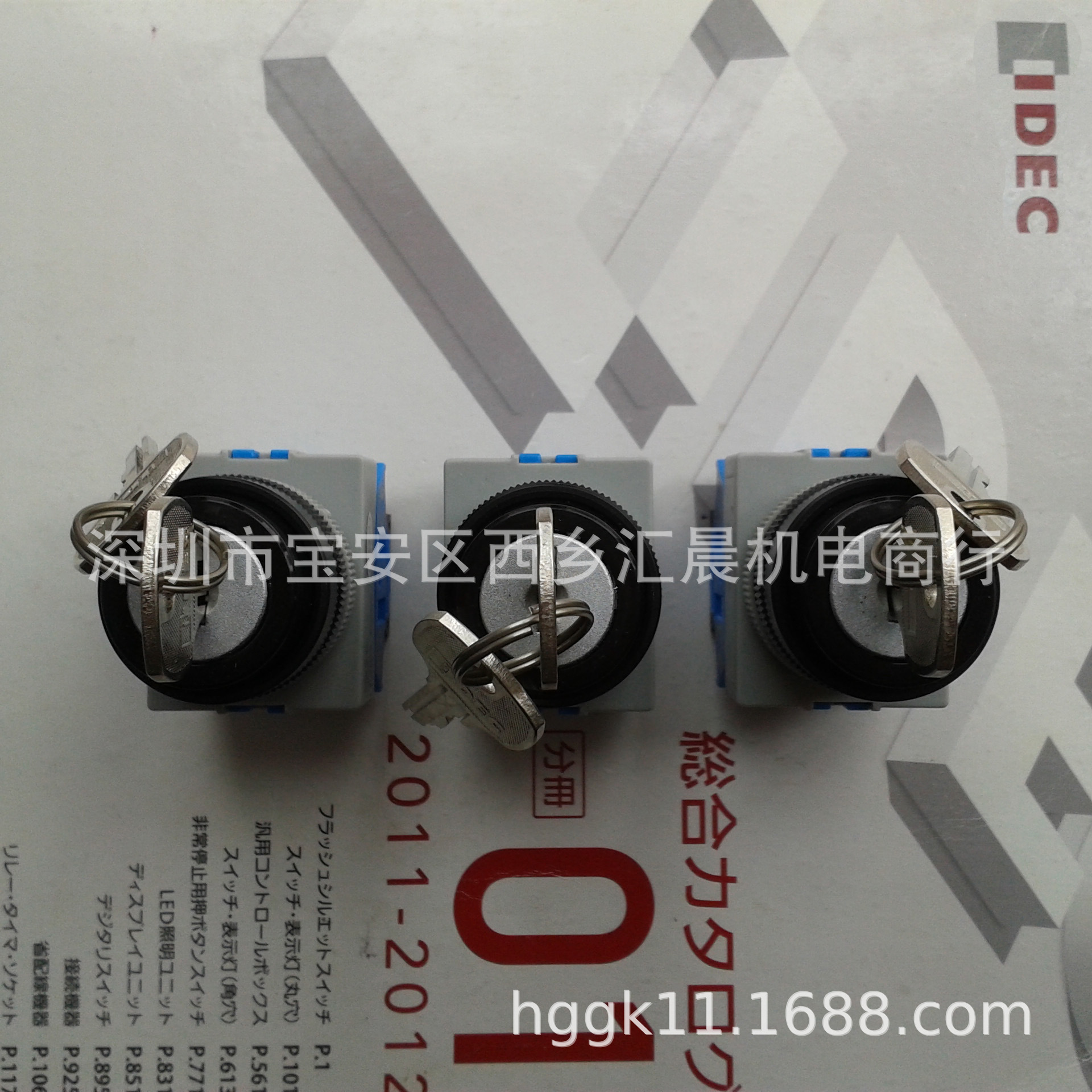 正品IDEC和泉钥匙开关ASW2K11E ASW2K10E二档钥匙开关
