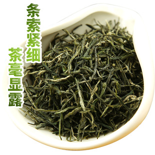 �G��2021�²� ���ɽ��ǰ ֱ�l�Gë�� �S�����lֱ�N 500g����ɢ�b
