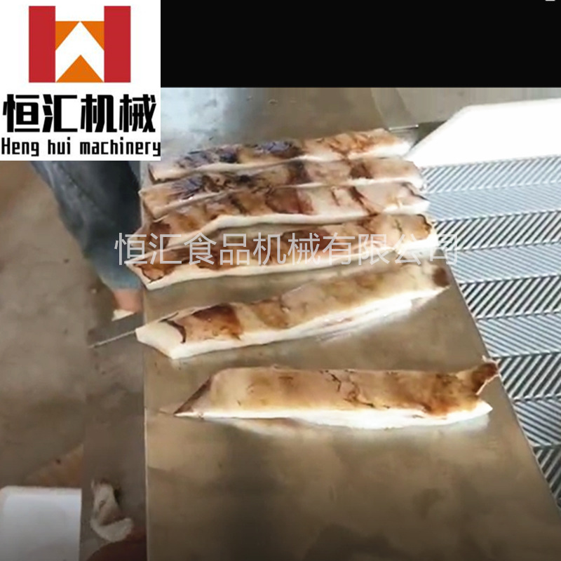 厂家全自动一次成型鱿鱼切圈机不锈钢商用网带式鱿鱼切条设备