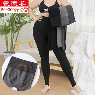 直播秋冬新款大码胖MM高腰棉质短绒一体裤