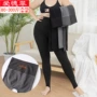 高腰一体新款大码裤