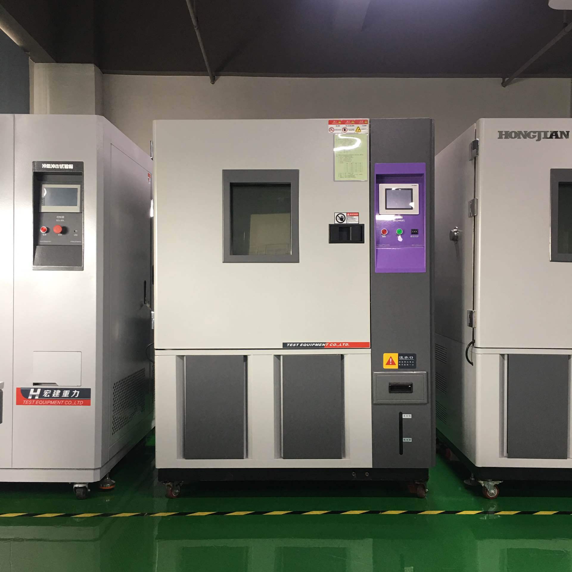 原厂优质高低温试验箱 恒温恒湿箱 快速温变箱 冷热冲击箱寿命15