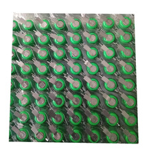 1.2V,2.4V,3.6V 扣式充电电池 镍氢电池 太阳能驱虫灯电池