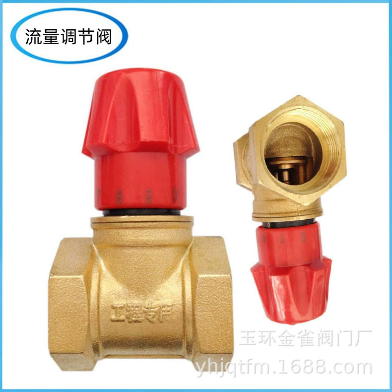 Поставка латунного клапана управления потоком DN20 25 32 с внутренней резьбой Инженерный клапан с ручным управлением потоком