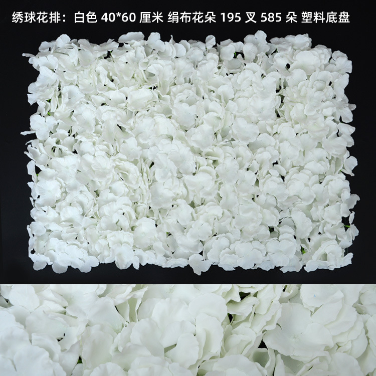 Boda flor artificial Fondo pared flor artificial centro comercial ventana puerta arco decoración Hortensia flor fila planta pared flor artificial