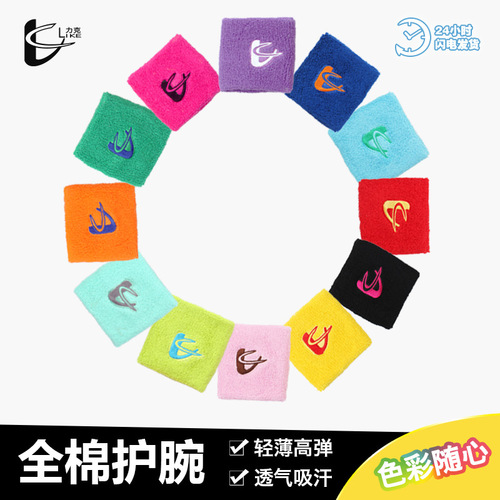 Cotton Embroidered Children & Adult Towel Sports Wrist & Ankle Support Basketball Absorbent Comfortable Breathable High-Elastic Fitness Wristband
