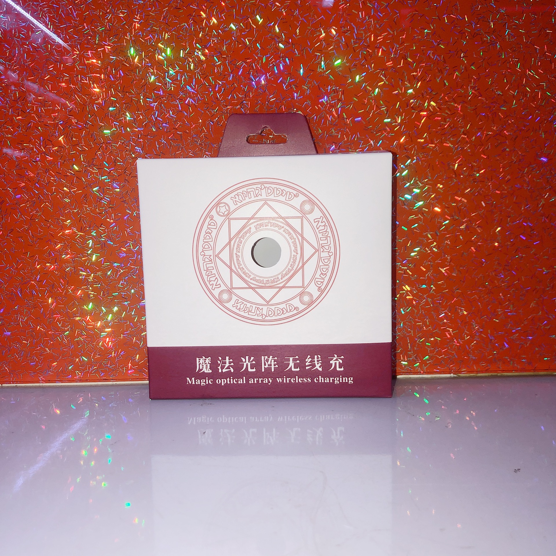 无线充包装现货K9水晶款圆盘手机无线充包装盒 无线充电器包装