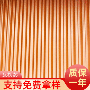 �T���X����о 0.21&times;6��픙C���Æ����p��ͺ� �X�����ɶ�