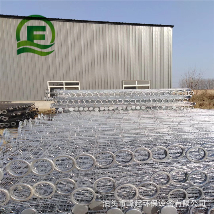 弹簧骨架 133*8000规格袋笼 镀锌处理骨架 法兰式骨架 除尘器骨架