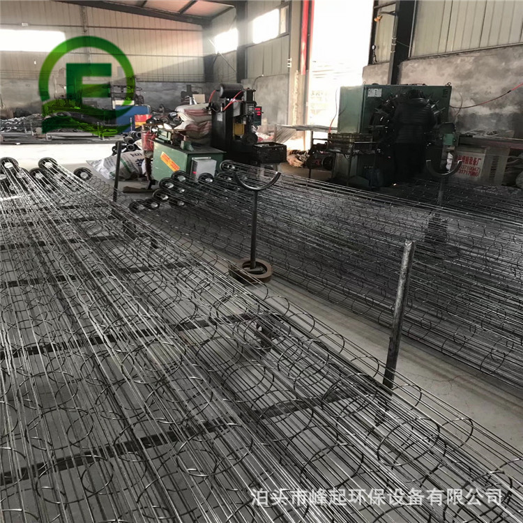 耐高温温除尘骨架信封式骨架镀锌处理袋笼扁骨架133*3000规格骨架
