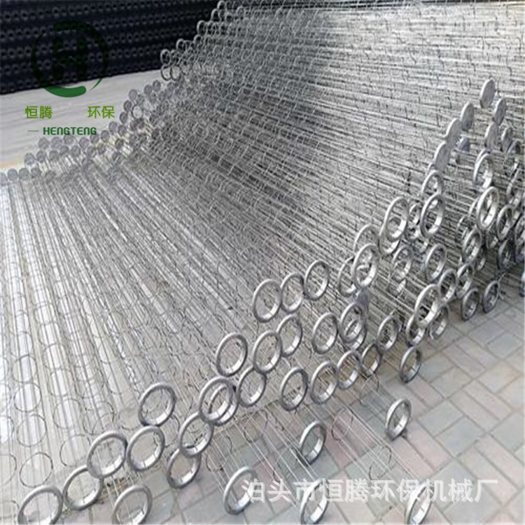 镀锌除尘骨架 133*4000规格袋笼 扁骨架 除尘器骨架 不锈钢骨架