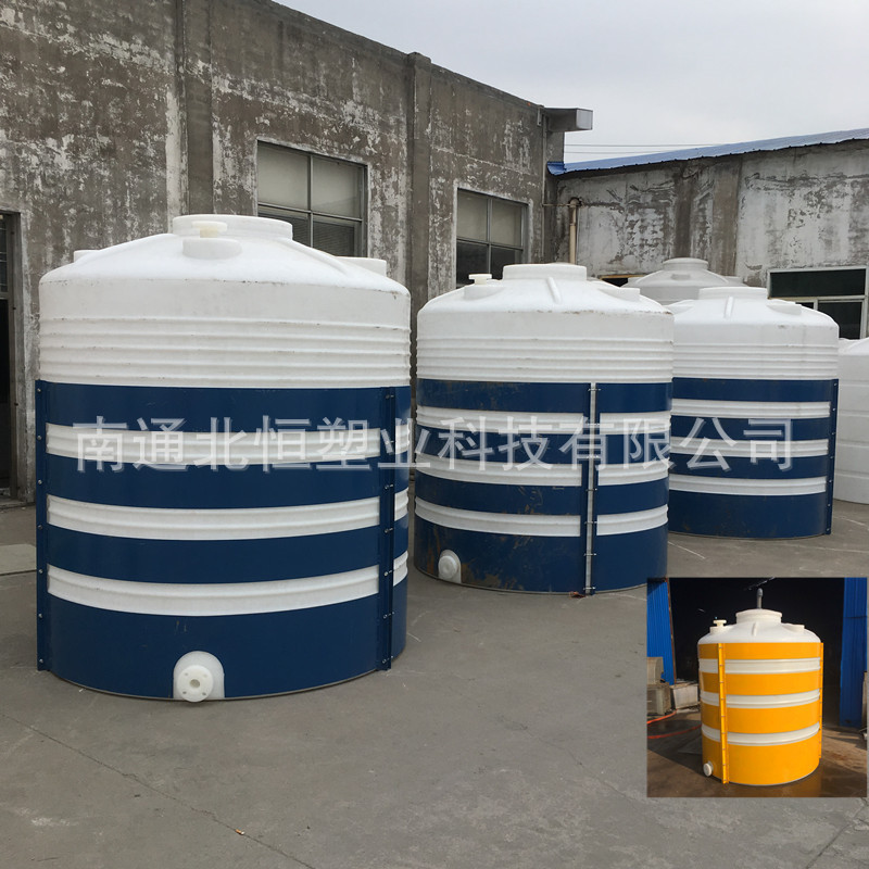 6吨塑料水箱耐酸碱6立方化工储罐加厚6000L废水桶减水剂储罐厂家