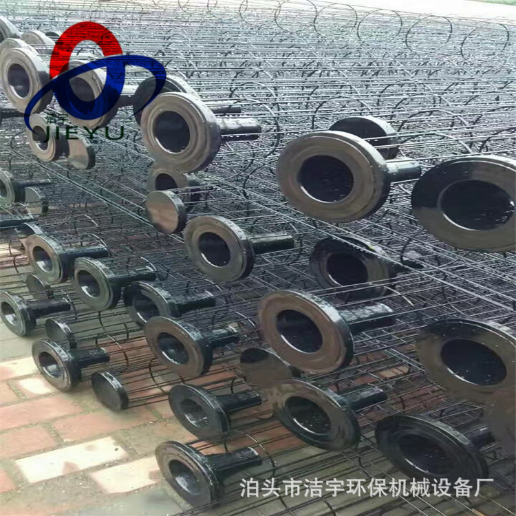 镀锌骨架 圆形袋笼布袋除尘器骨架130*2500滤袋框架插接式骨架厂