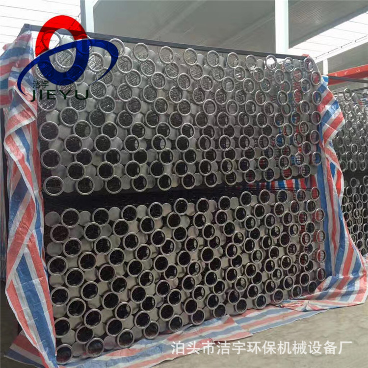 收尘滤袋框架 信封式骨架  圆袋型笼骨架龙骨  不锈钢袋笼滤笼架