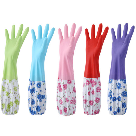 Dishwashing gloves women's rubber lengthened fleece-lined kitchen waterproof laundry brush bowl gloves thin cleaning household durable