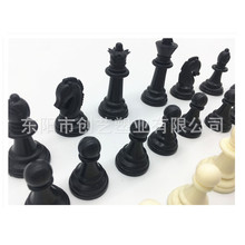 �������Ӻڰ״��ԇ��H������������4.8CM�������������P�ɻ���