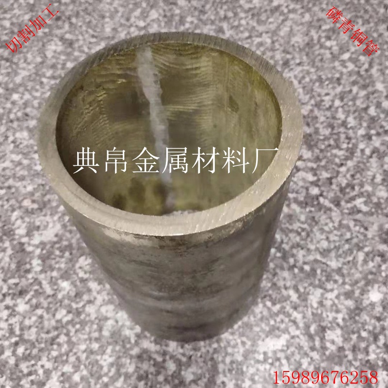 供应锡青铜管 锡青铜套 T2紫铜六角管 异型管H65黄铜管