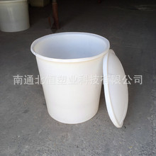 300l��������Ͱ300���ﳨ�ڈAͰ���wţ��ͰʳƷ�l��Ͱ