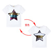 Summer nail sequins, cartoon cotton T-shirt suitable for men and women, long-sleeve