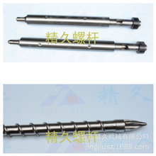 ���I�ݗU�S��ע�ܙC�ݗU�����������40PC�����p�Ͻ���Ͳ��t�ݗU