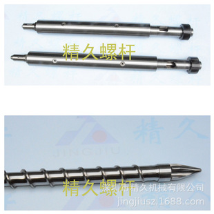 ���I�ݗU�S��ע�ܙC�ݗU�����������40PC�����p�Ͻ���Ͳ��t�ݗU