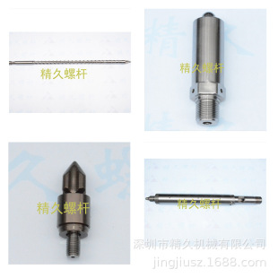 �|ݸ��ע�ܙC�ݗU TPU�ݗU ��Ͳ ��Ͳ �ݗU�^ ���m ����  ���m