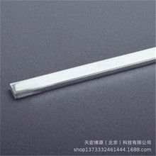 母线 30 x 5  长 2.40 m, 镀锡 母线系统 厂家直发 量大价优01622