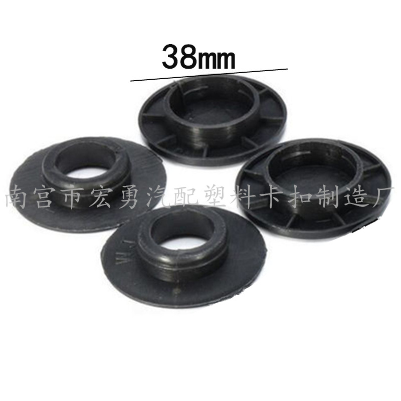 供应汽车卡扣 汽车地毯垫夹E32 E34 E36 E46 E38 E39扭锁垫圈扣