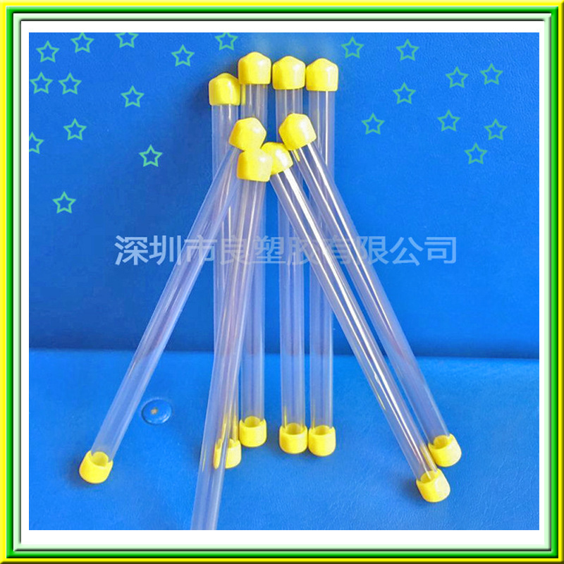 厂家直销PVC逗猫棒 PVC透明塑胶硬小管批发宠物逗猫棒配件材料管