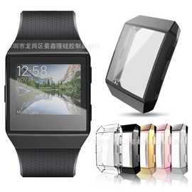 适用Fitbit ionic智能手表保护套 ionic硅胶全包电镀TPU保护壳套