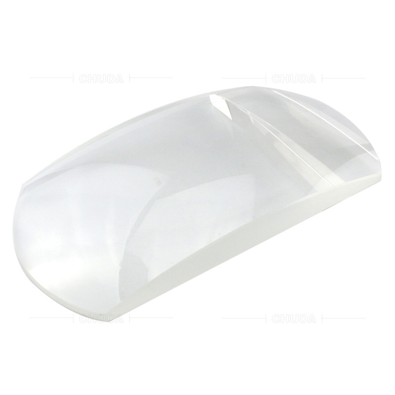 楚达 灯光舞台追光光学玻璃镜片美容台式白玻璃放大镜片249*159MM