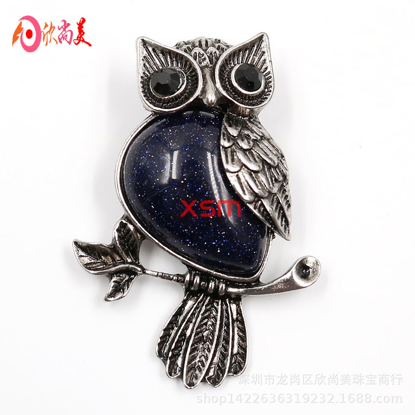 푸른 모래 돌 올빼미 의류 브로치 펜던트