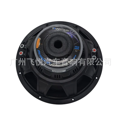 coil car subwoofer car – Car speaker/subwoofer