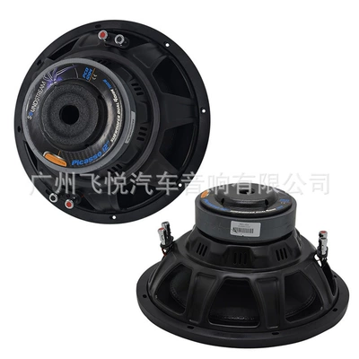 Car speaker/subwoofer 12 inch dual voice