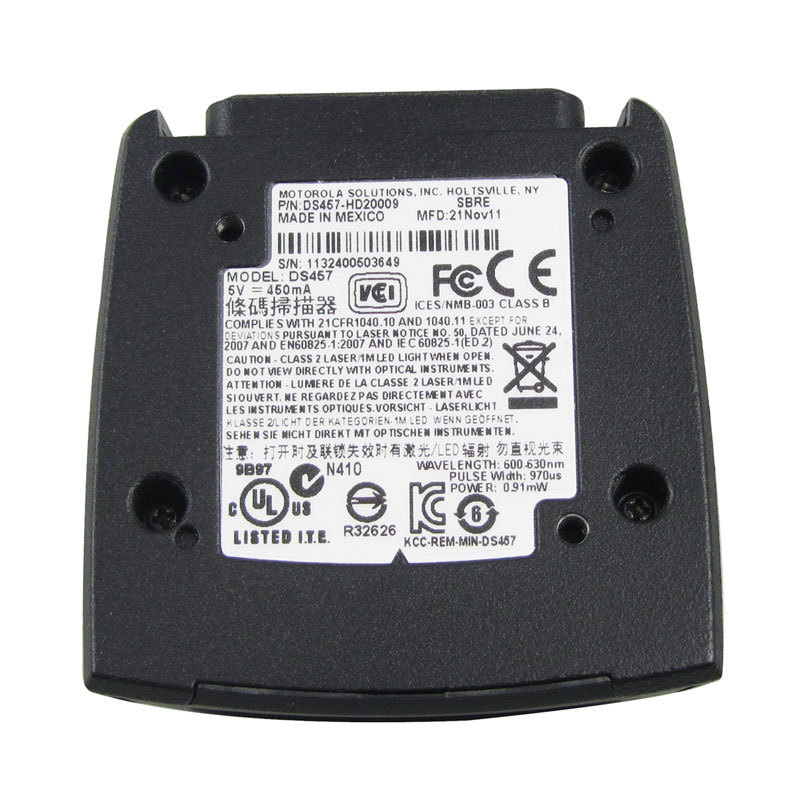 Zebra Symbol DS457SR HD DP�̶�ʽ��ˮ�߹�ҵ��ά��ɨ����ģ��