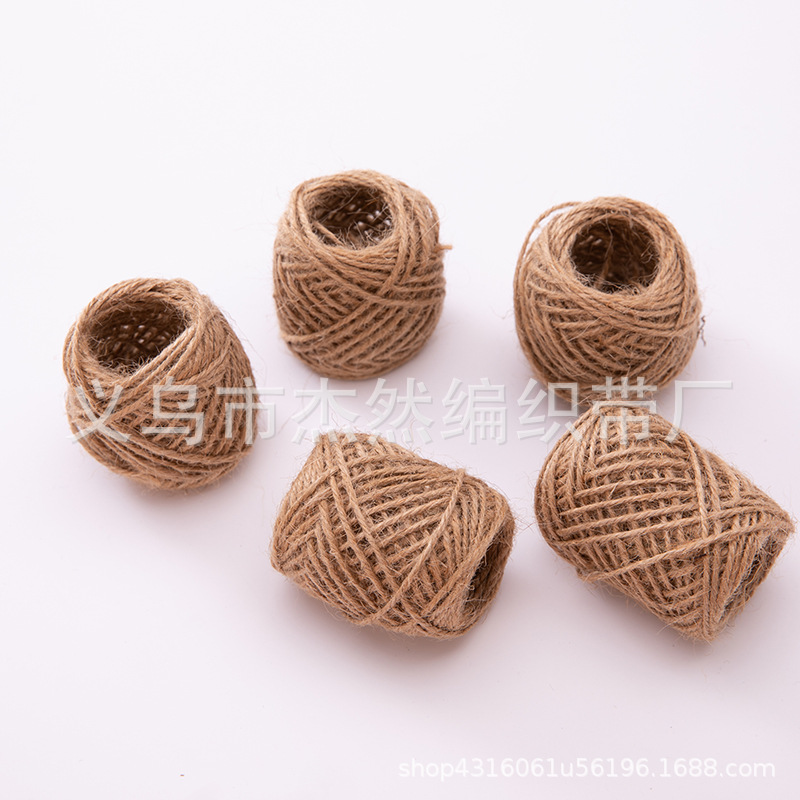 厂家直供 创意DIY手工编织麻绳麻线橄榄球防止辅料装饰厂家黄麻绳