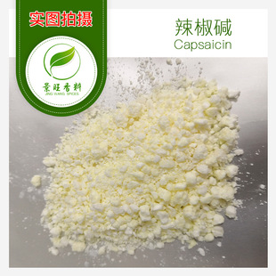 �����|�l�ᄩ�ϳ����Ϻϳ��������ջ����yƷԭ�ϬF؛���l