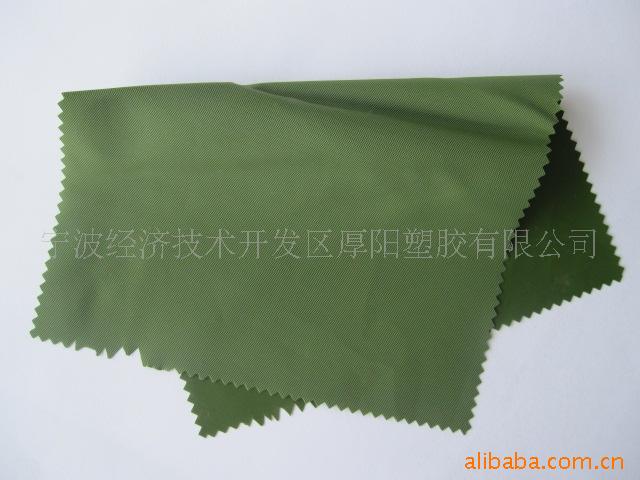 不含邻苯二甲酸盐，达到欧洲标准PVC膜下水裤面料雨衣面料