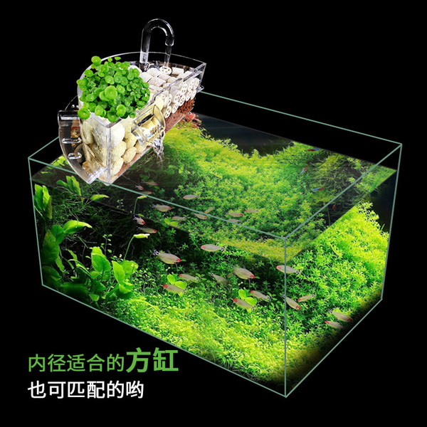 Factory round fish tank filter box Aquarium drip box small outer…