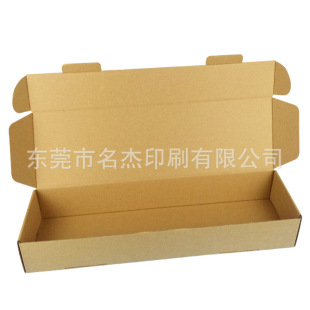 175X153X117MM�w�C��LED�����Ժ����Ӽ�����]ُ��